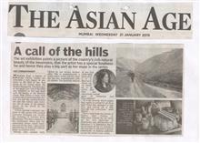 News in The Asian Age, Mumbai, 21st January 2015